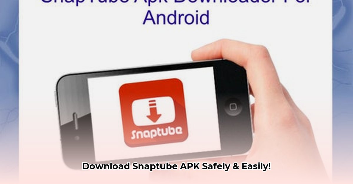 www-snaptube-apk-download-latest-version